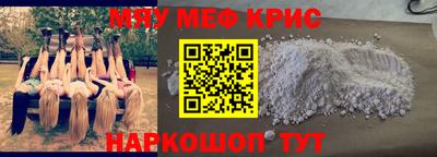MDMA Premium VHQ Ливны