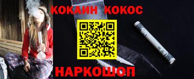 прущие крисы Кулебаки