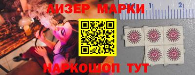 прущие крисы Кулебаки
