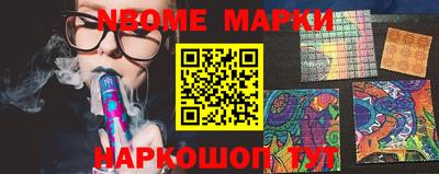 прущие крисы Кулебаки