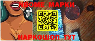 прущие крисы Кулебаки
