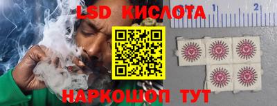 наркотики Кунгур
