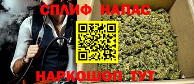 прущие крисы Кулебаки