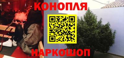 прущие крисы Кулебаки