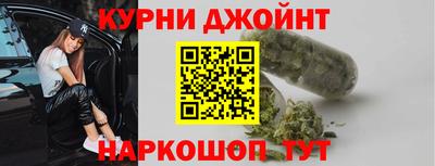 наркотики Кунгур