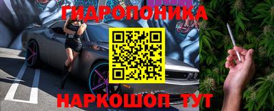 наркотики Кунгур