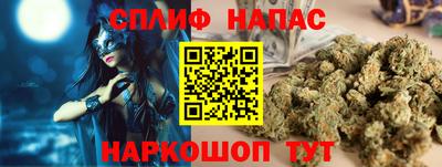 прущие крисы Кулебаки