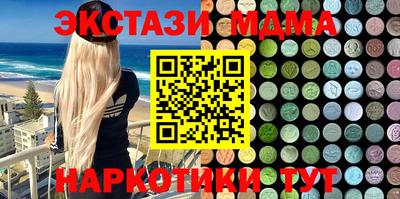 прущие крисы Кулебаки