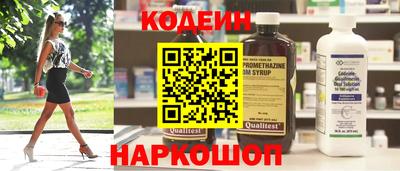 прущие крисы Кулебаки