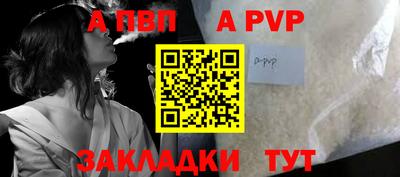 мескалин Кумертау