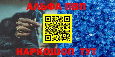 прущие крисы Кулебаки
