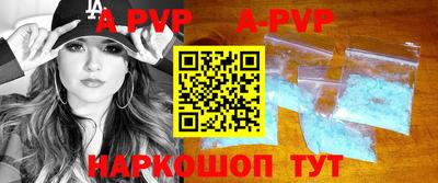 прущие крисы Кулебаки