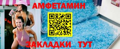 прущие крисы Кулебаки