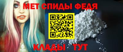 прущие крисы Кулебаки