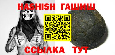 наркотики Кунгур