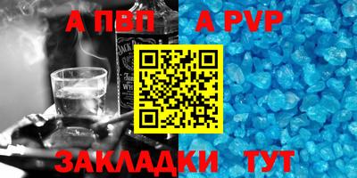 мескалин Кумертау