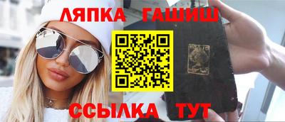 прущие крисы Кулебаки