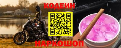скорость mdpv Ликино-Дулёво