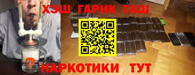 мескалин Кумертау