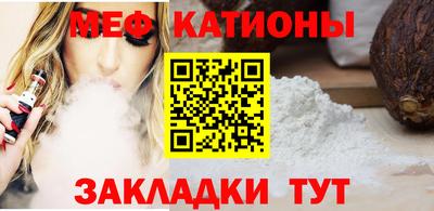 прущие крисы Кулебаки